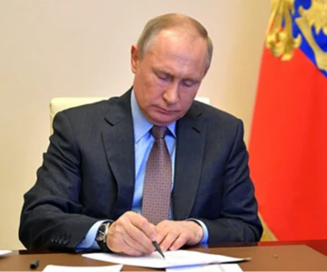 putin