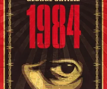 1984-cover